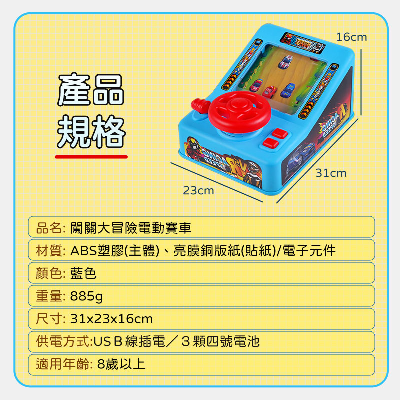 tw-11134207-7r98u-llyf1nbw1m6x8e