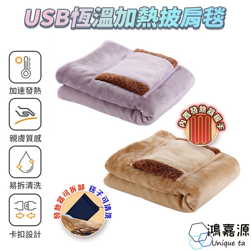 tw-11134207-7r991-lo3rw13gqmuxb9