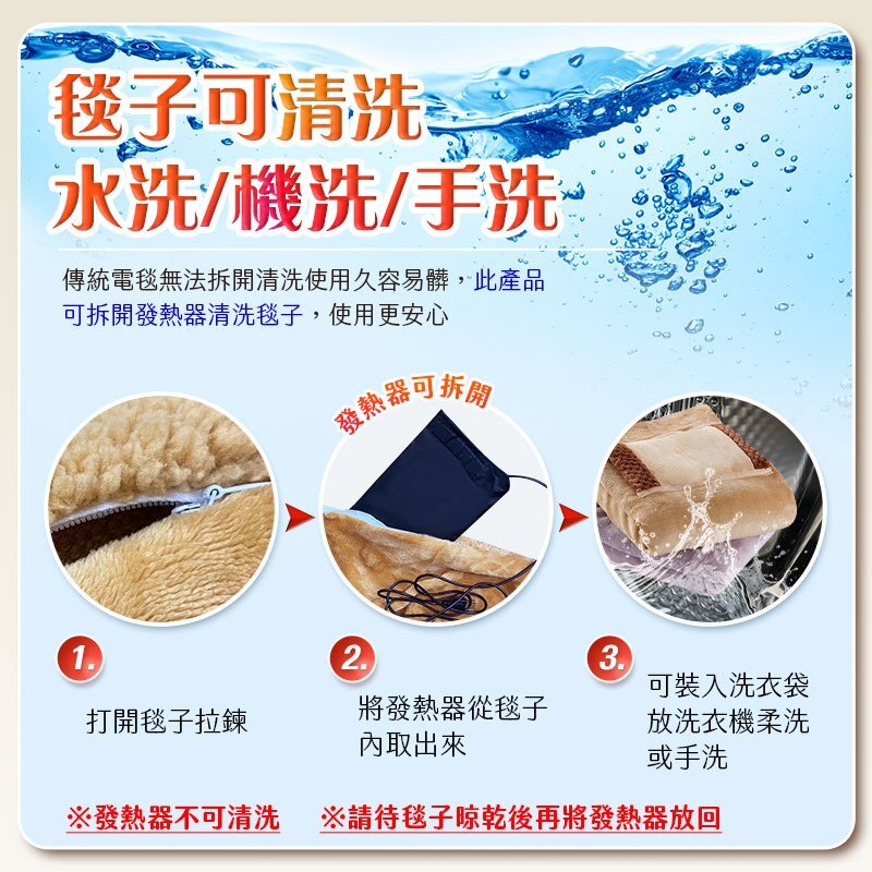 tw-11134207-7r98u-lo3s9fg0g94p42