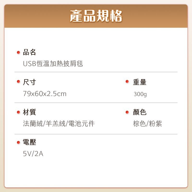 tw-11134207-7r98t-lo3s9fgugfuh6a