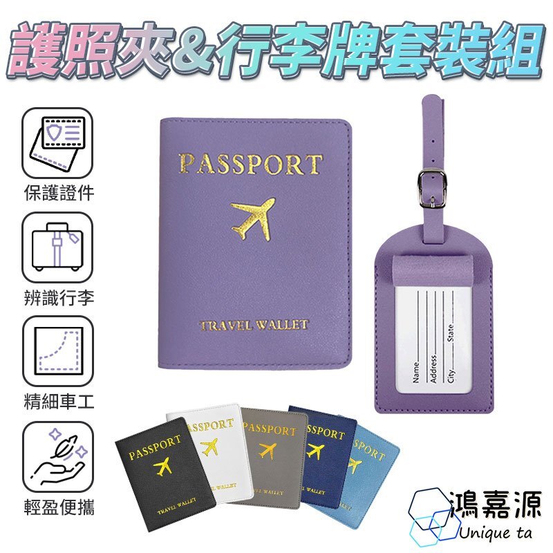 tw-11134207-7r98p-ln2od5p8bt0922