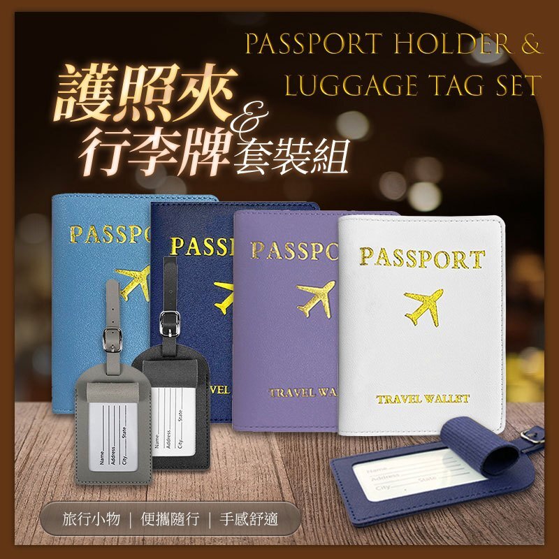 tw-11134207-7r992-ln2od5p8d7kpd8