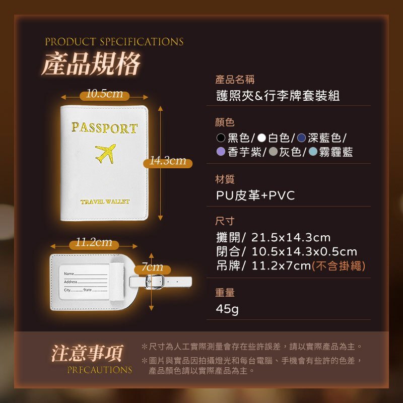 tw-11134207-7r98p-ln2od5p8ituh0b