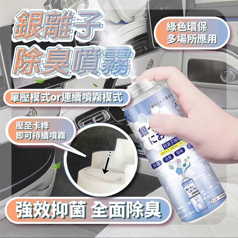 tw-11134207-7r98u-lloqbuoaf1y3a5