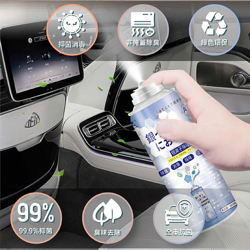 tw-11134207-7r98t-lloqbuoam2sb45