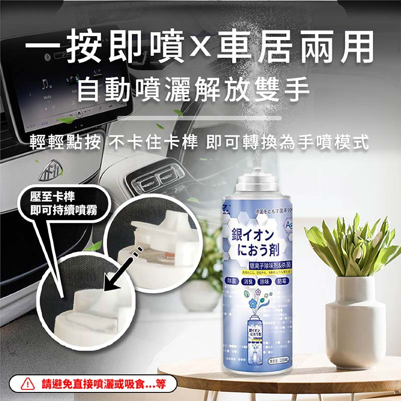 tw-11134207-7r98r-llordvhz43o98e