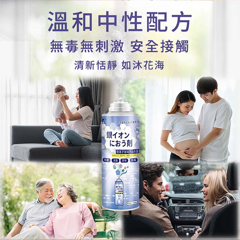 tw-11134207-7r98y-llordvhz9pqz25