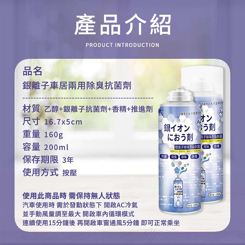 tw-11134207-7r98u-lloqbuoaggij88