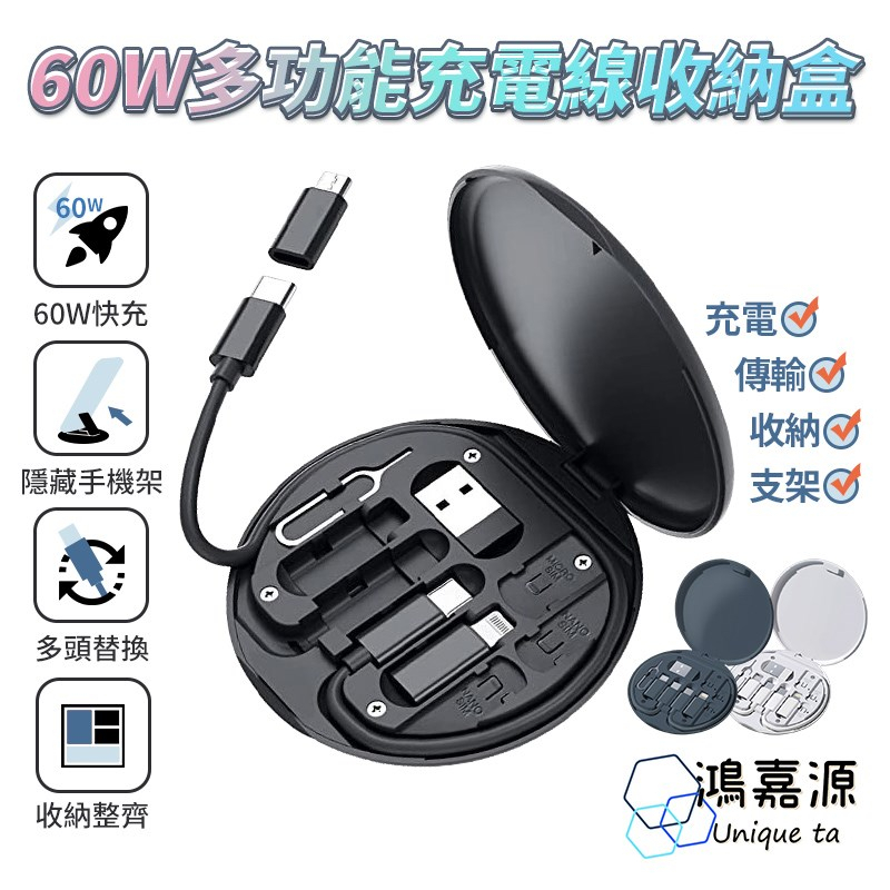 tw-11134207-7qul5-limqd4xraddub8