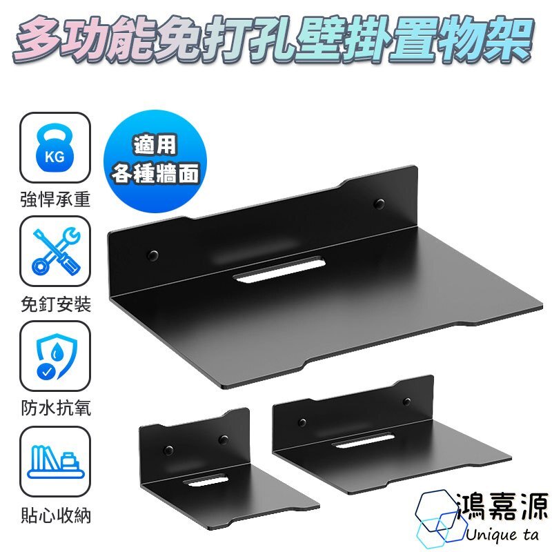 tw-11134207-7r98u-lv2y65ft3acp2a