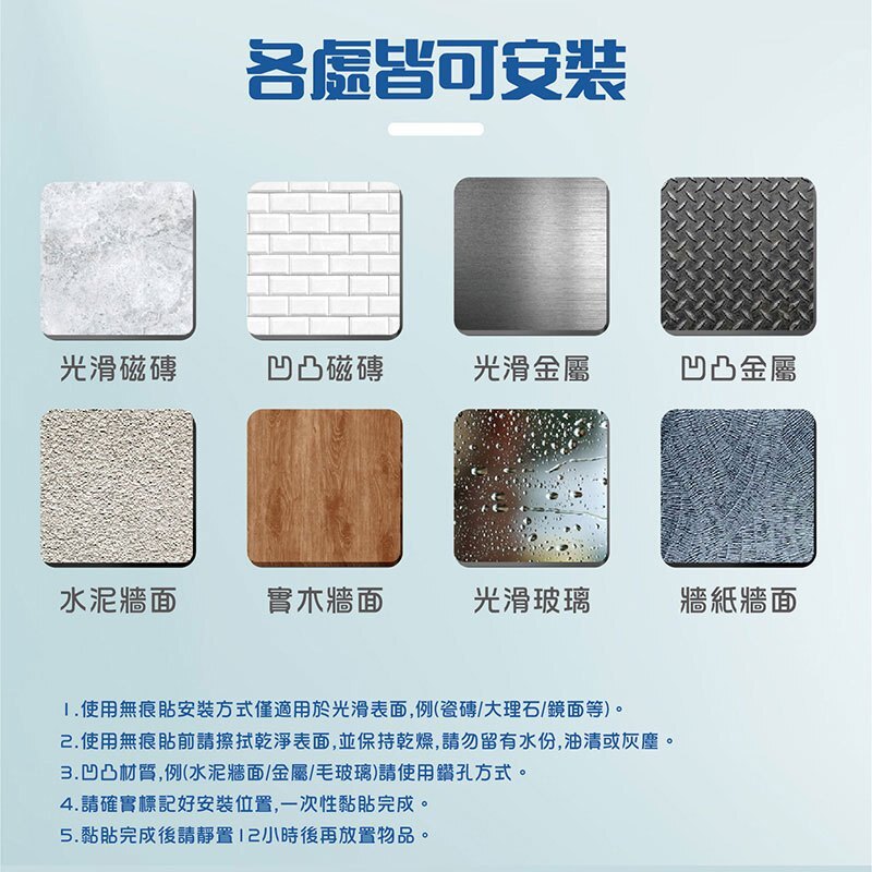 tw-11134207-7r98v-lv2y65ft8wmh13