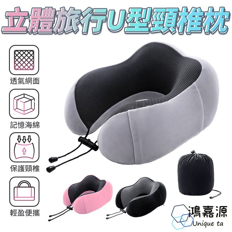 tw-11134207-7r98t-lv2wg0o0exbdfc