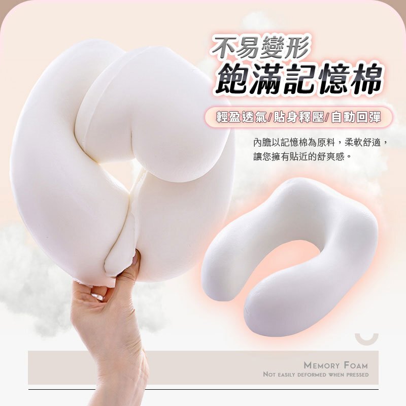 tw-11134207-7r98s-lv2wg0o0j50pd8