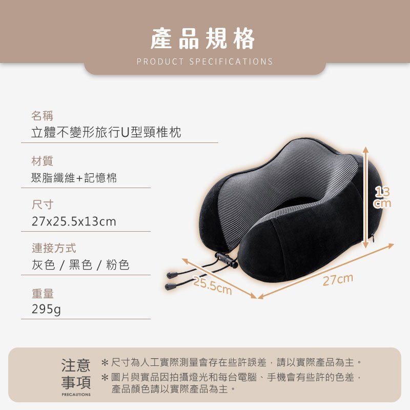 tw-11134207-7r98z-lv2wg0o0kjl50f