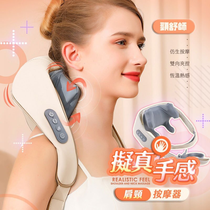 tw-11134207-7r98o-lv2y65g3pctl7e