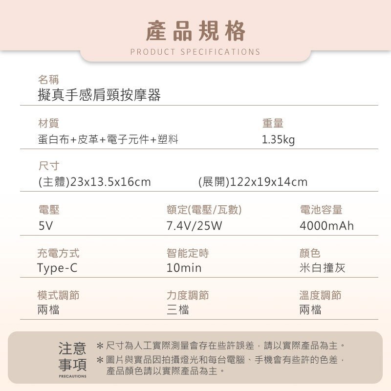 tw-11134207-7r98v-lv2y65g3mjop38