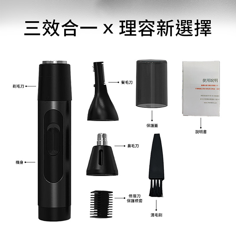 tw-11134207-7r98s-lloqbuoaau8r04