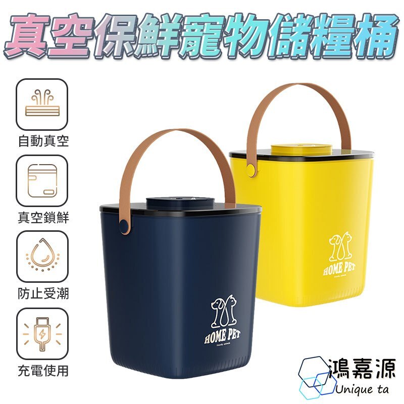 tw-11134207-7r98q-lscj3vq0ezgo8e