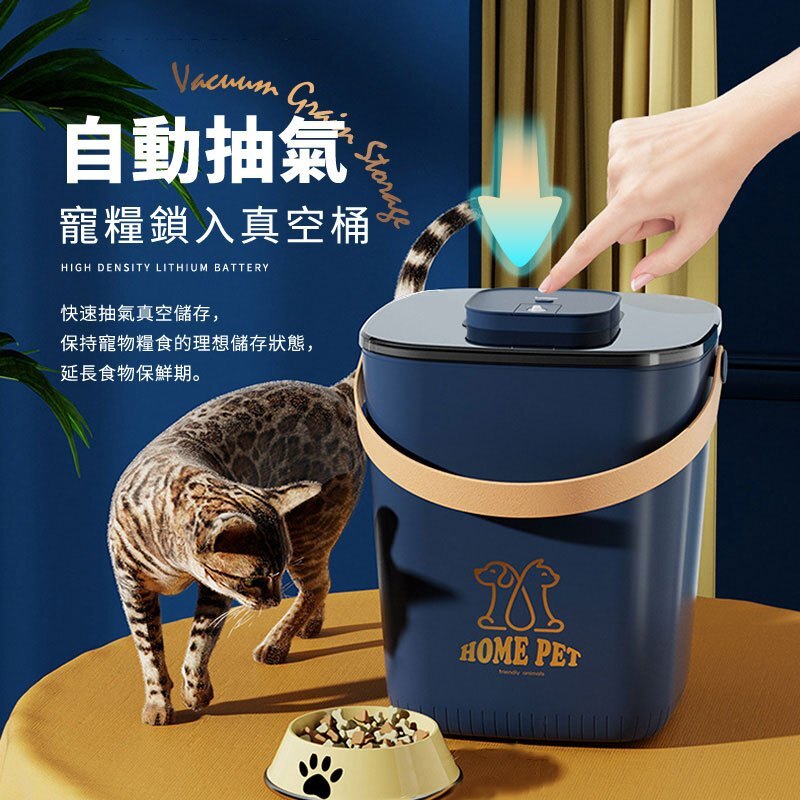 tw-11134207-7r98v-lscj3vq0j760a2