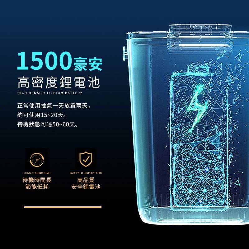 tw-11134207-7r98r-lscj3vq0nevc5e