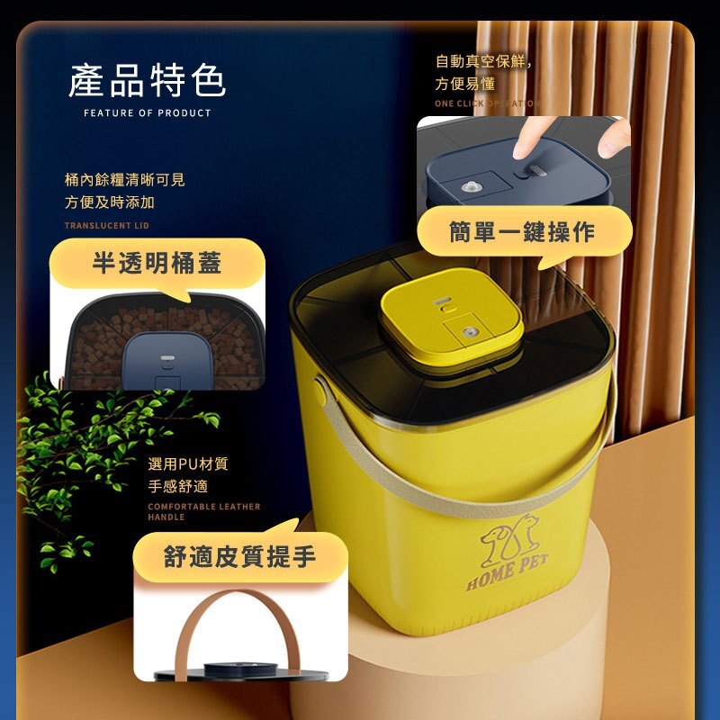 tw-11134207-7r98y-lscj3vq0otfsc4