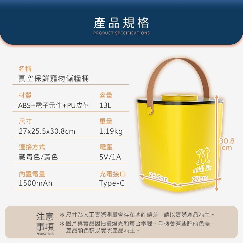 tw-11134207-7r98o-lscj3vq0t1541c