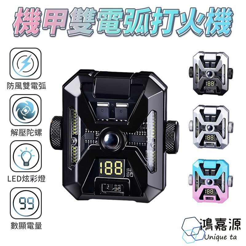 tw-11134207-7r98x-lpki1ib8rgyi48