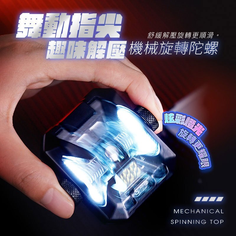 tw-11134207-7r98w-lpki1ib8vonu34