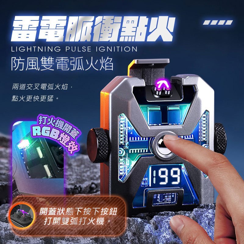 tw-11134207-7r98x-lpki1ib8yhsq13