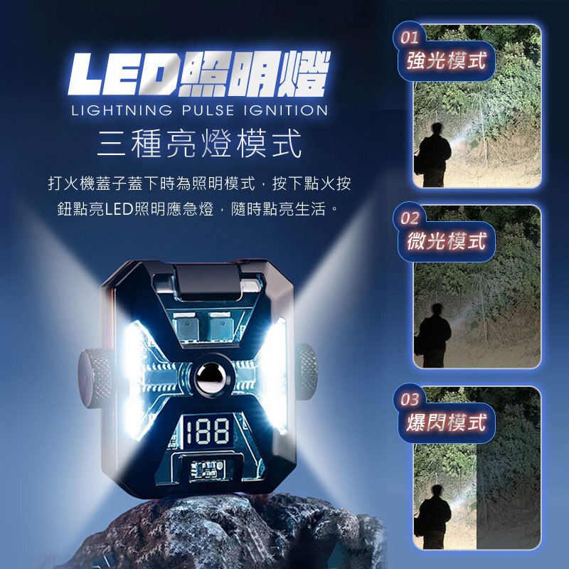 tw-11134207-7r990-lpkicq3vnu5nd9