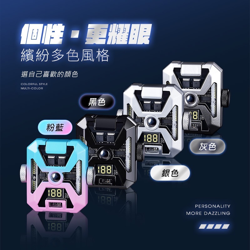 tw-11134207-7r98t-lpkicq31p1uib2