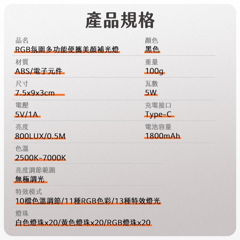 tw-11134207-7r98z-lss7vz20nkr699