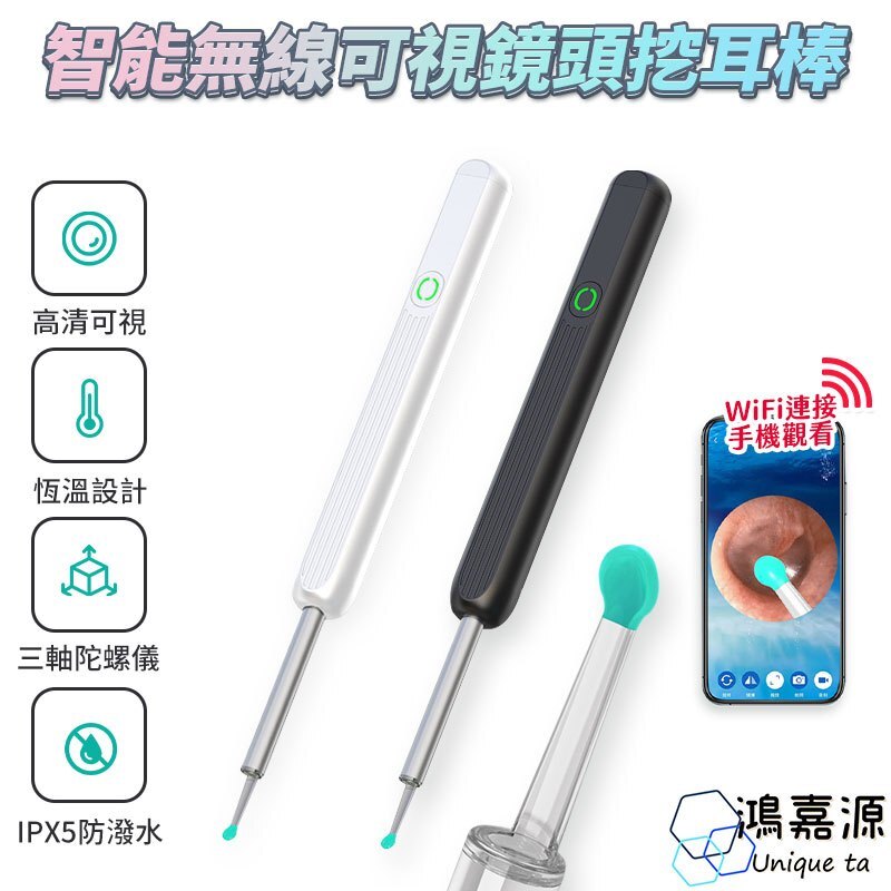 tw-11134207-7r98v-lw6un0iekylsd1