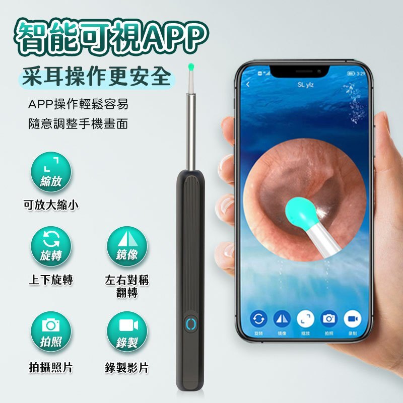 tw-11134207-7r98q-lw6un0iez0a8d5