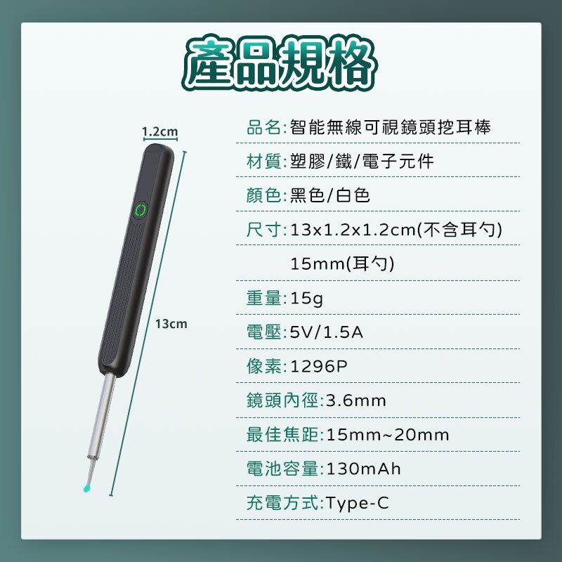 tw-11134207-7r98v-lw6un0ieuskw72