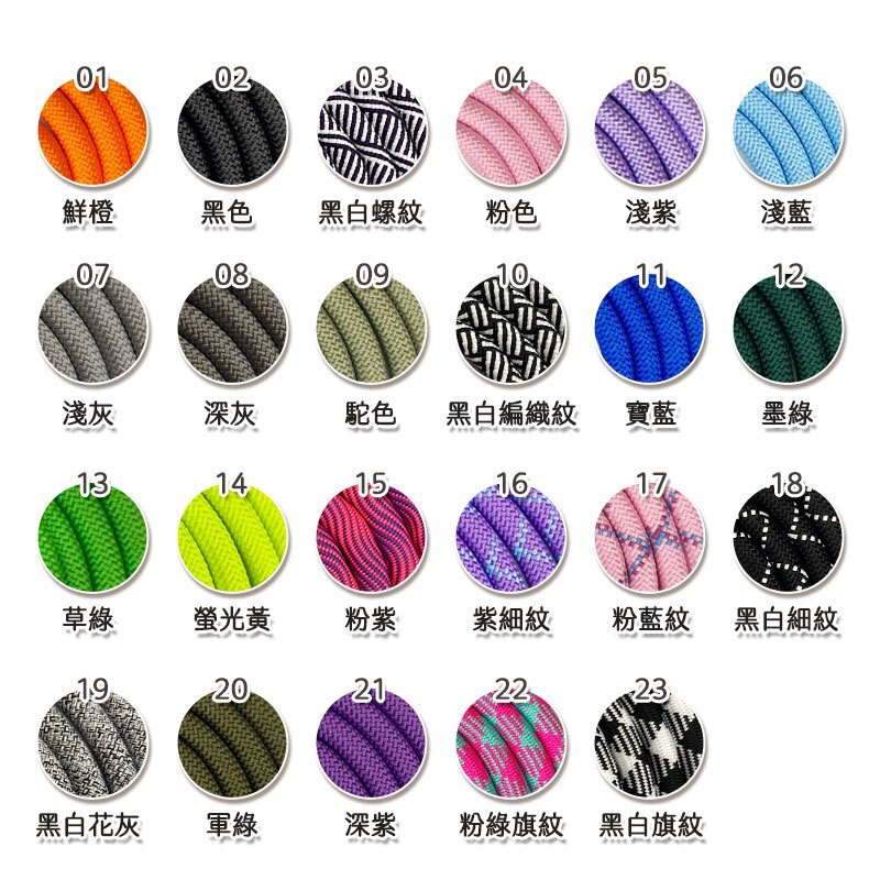 tw-11134207-7r990-lw413xmy3tio89