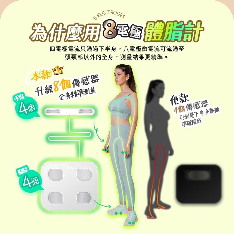 tw-11134207-7r98z-lrtuwe15hc5ude