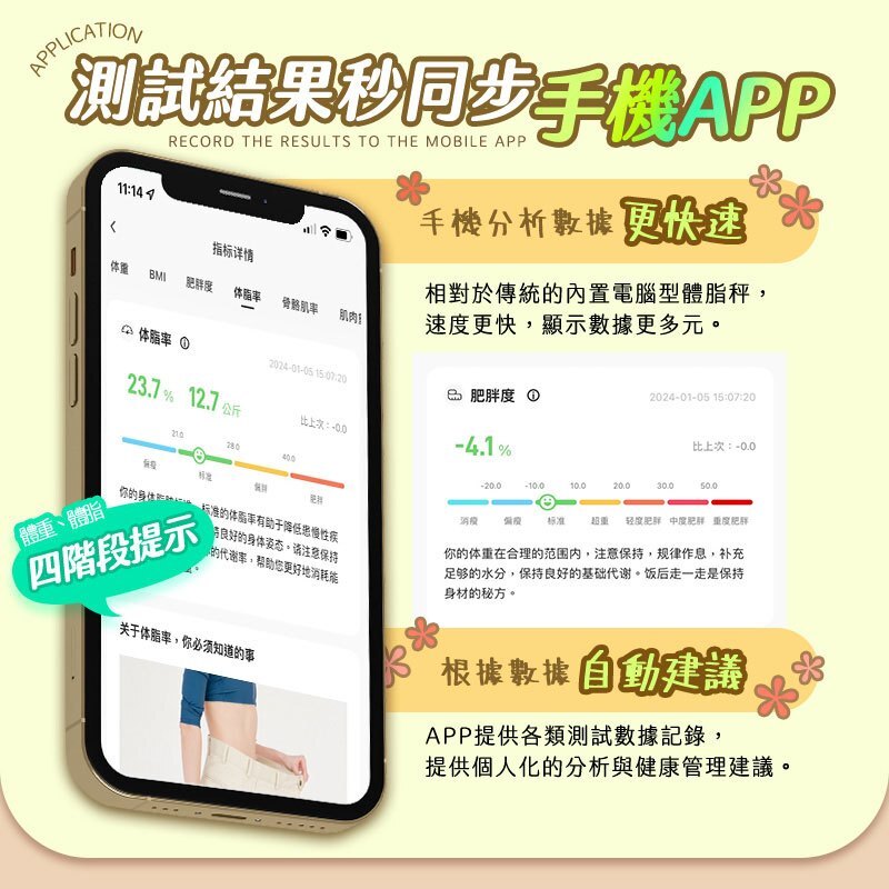 tw-11134207-7r98s-lrtuwe15iqqa61