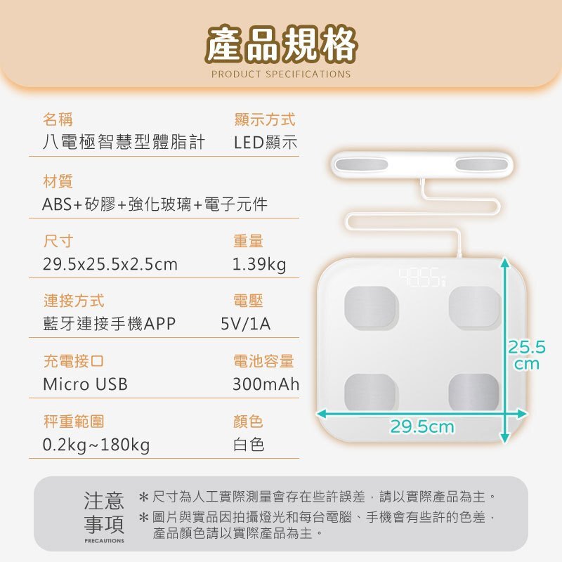 tw-11134207-7r992-lrtuwe15od02e1