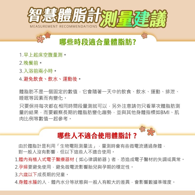 tw-11134207-7r98u-lrtuwe15prki09