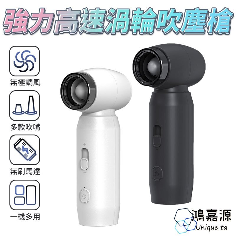 tw-11134207-7r98p-lw6ul4mi04yu03