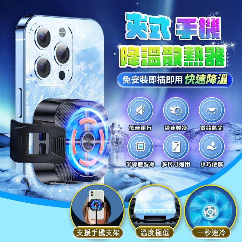 tw-11134207-7r98q-ltz0byyziqfh65