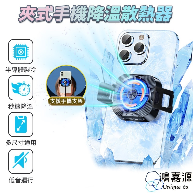 tw-11134207-7r98q-lwi3opqck0fa05