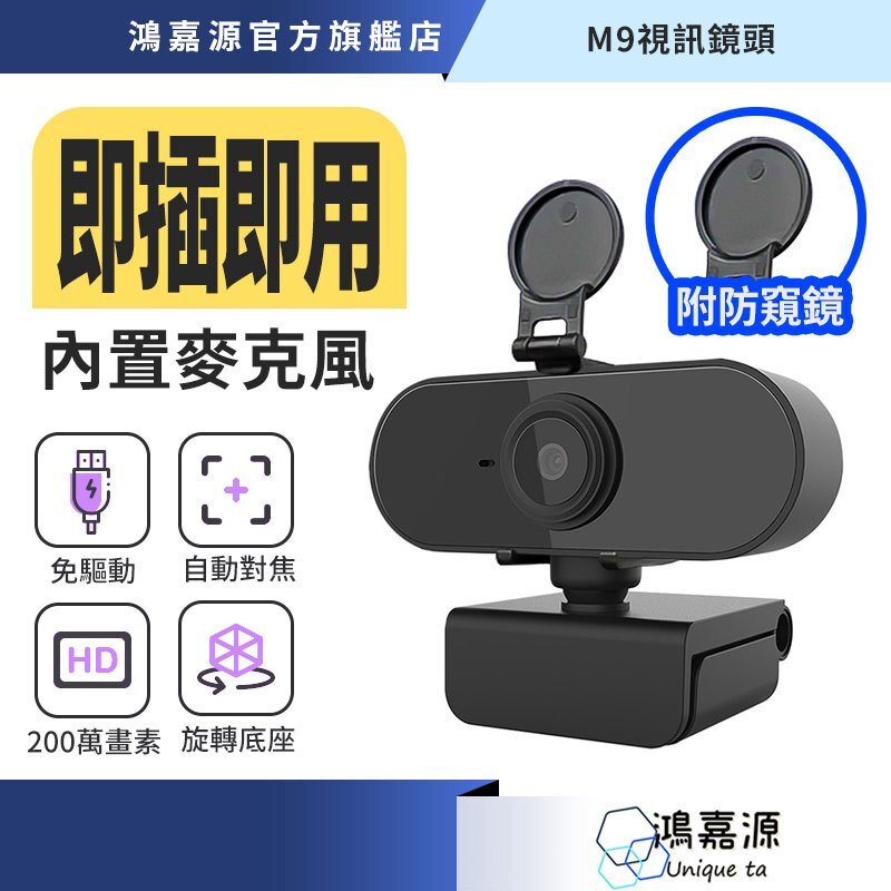 tw-11134207-7r98s-lxqk5kecb86o31