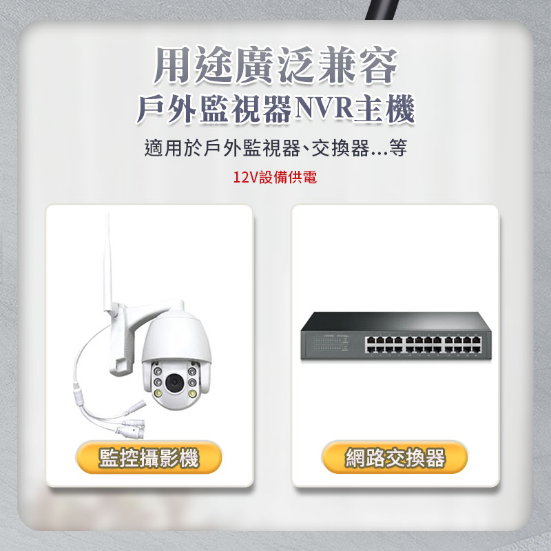 tw-11134207-23010-zw8y2dcr1emv19