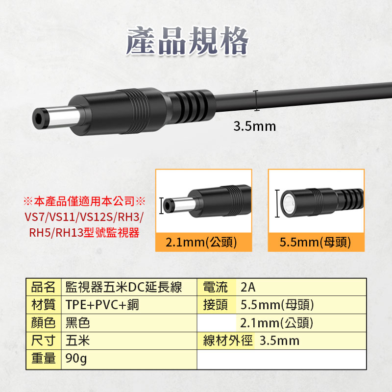 tw-11134207-23010-918y2dcr1emva8