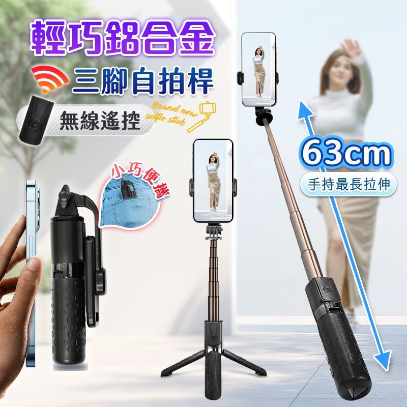 tw-11134207-7r98s-lyq7s880u13y38