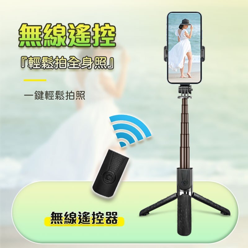 tw-11134207-7r98x-lyq6yw8m96us2c