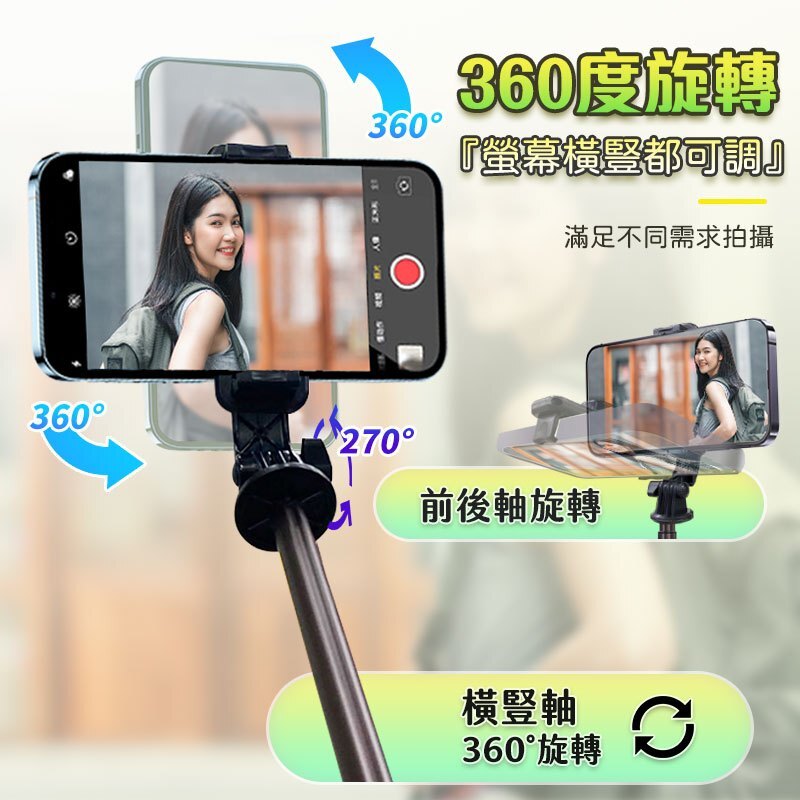 tw-11134207-7r98w-lyq6yw8m6dr26b