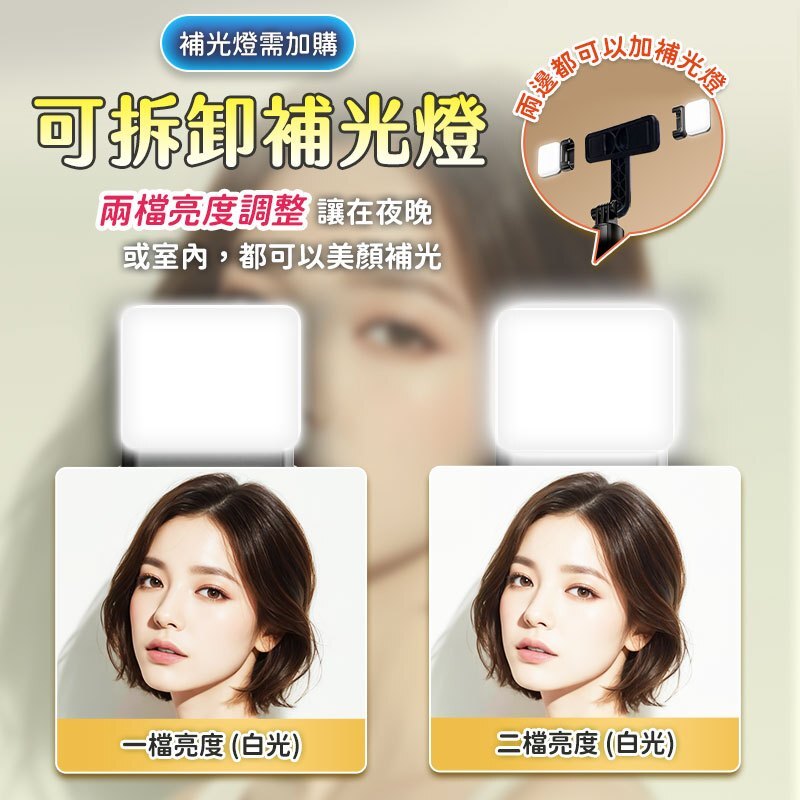 tw-11134207-7r98p-lyq6yw8m4z5g32